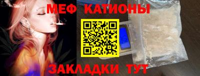 гашиш Жуковский