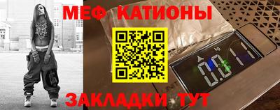 гашиш Жуковский