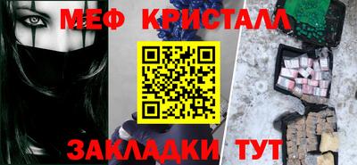 индика Заводоуковск