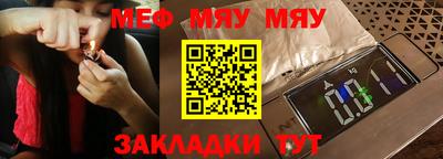 спиды Заволжье