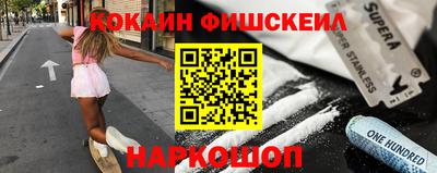 спиды Заволжье