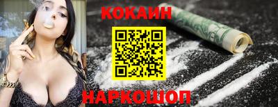 индика Заводоуковск