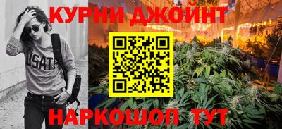спиды Заволжье