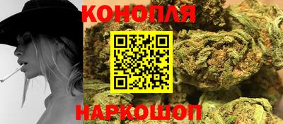 спиды Заволжье