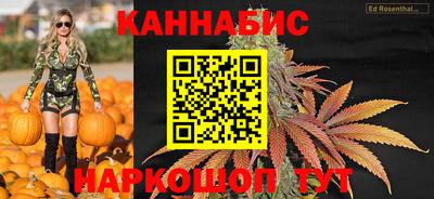 спиды Заволжье