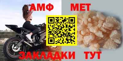 индика Заводоуковск