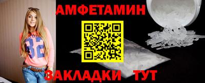 индика Заводоуковск