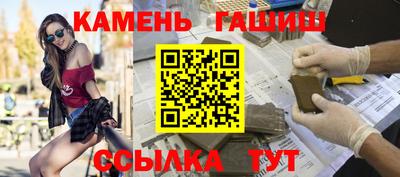 спиды Заволжье