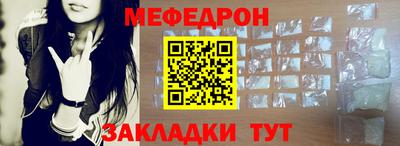 гашиш Жуковский