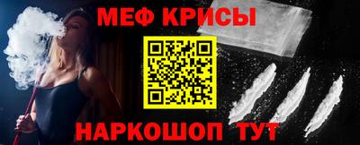 гашиш Жуковский
