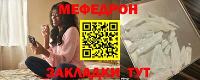 спиды Заволжье