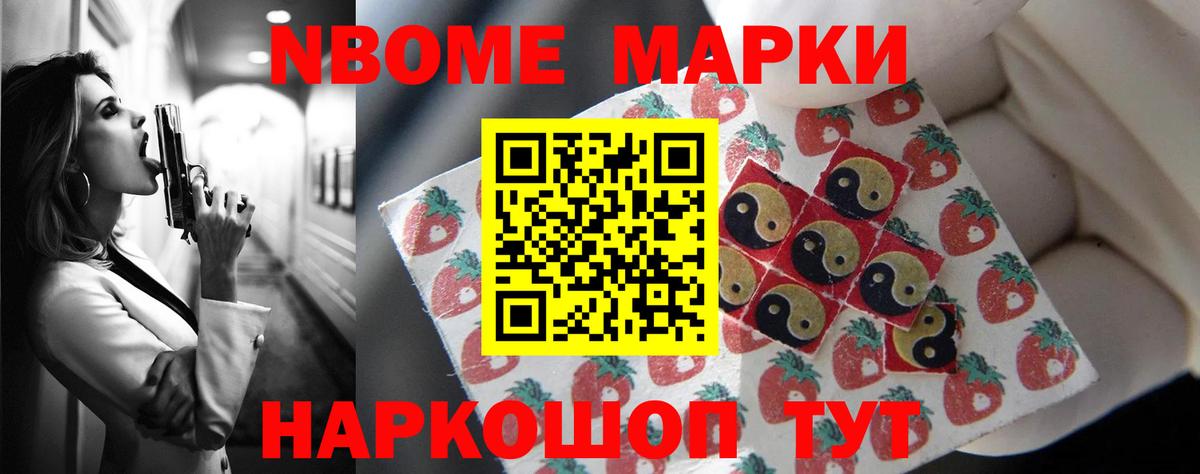 LSD-25 экстази  Вход с VPN  KRAKEN сайт  ЛСД экстази ecstasy  ЛСД экстази ecstasy  Кропоткин 
